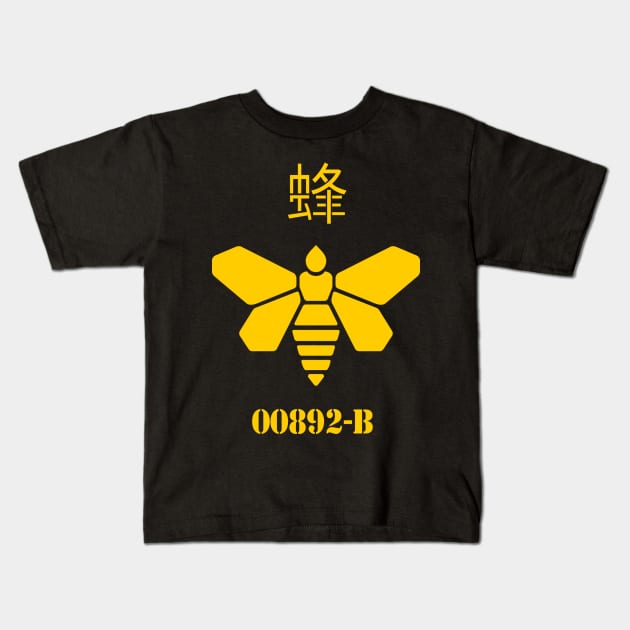 GOLDEN MOTH CHEMICAL Kids T-Shirt by NineBlack